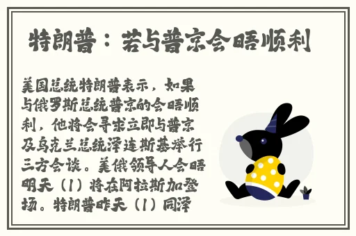 欧美午夜性春猛交XXXX