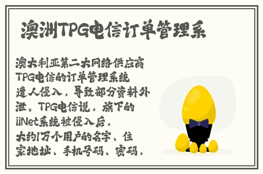 黑料网正能量爆料