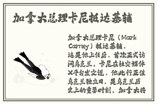 小s货又想挨c了叫大声点视频