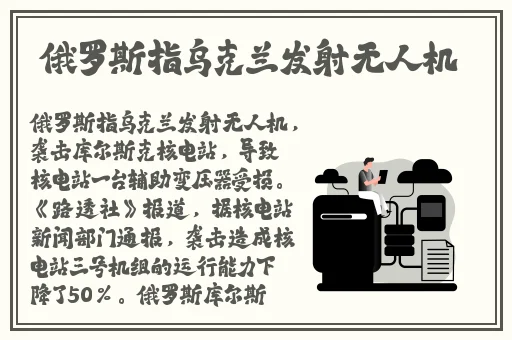 欧阳娜娜曝自己幼时被霸凌