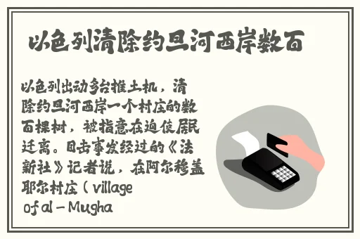 日产精品久久久久久久性色