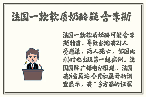 无码精品A∨在线观看无广告
