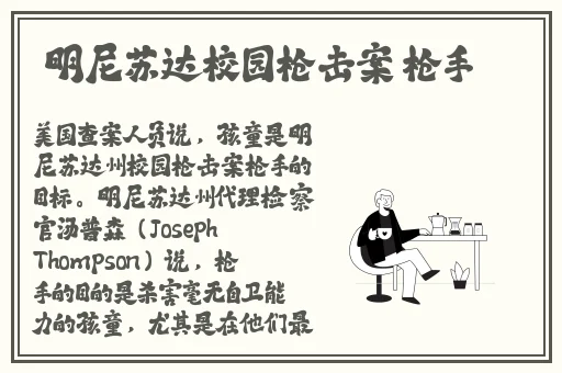 体内㓔精69XXXXXx白浆