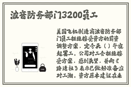 欧美精产国品一二三产品区别