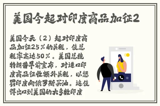 老师今天黑色**真丝旗袍